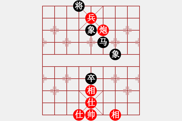 象棋棋谱图片：梦隐江南(9星)-和-xqksmksm(9星) - 步数：110 