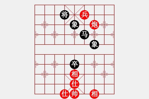象棋棋谱图片：梦隐江南(9星)-和-xqksmksm(9星) - 步数：120 