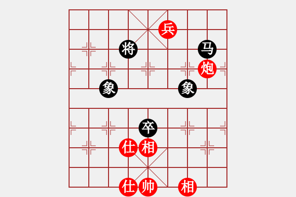 象棋棋谱图片：梦隐江南(9星)-和-xqksmksm(9星) - 步数：130 