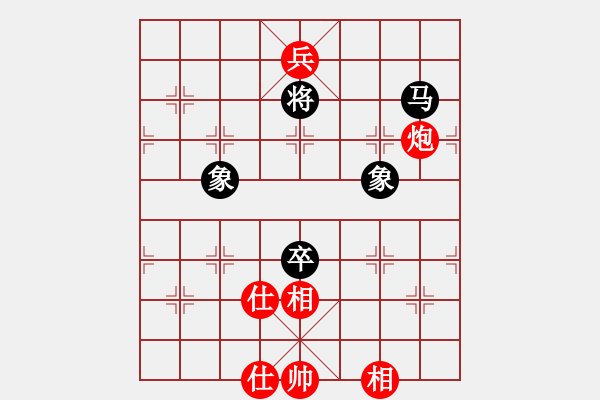 象棋棋谱图片：梦隐江南(9星)-和-xqksmksm(9星) - 步数：140 
