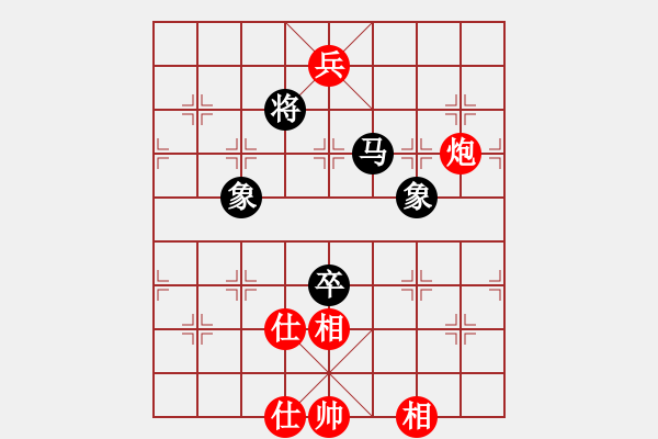 象棋棋谱图片：梦隐江南(9星)-和-xqksmksm(9星) - 步数：160 
