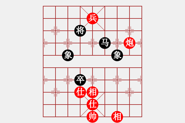 象棋棋谱图片：梦隐江南(9星)-和-xqksmksm(9星) - 步数：170 