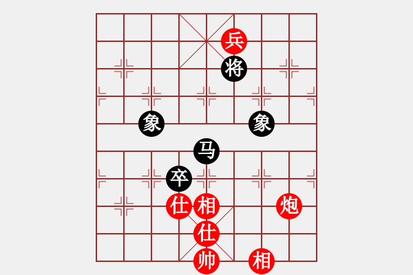 象棋棋谱图片：梦隐江南(9星)-和-xqksmksm(9星) - 步数：180 