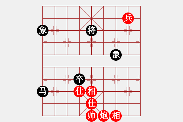 象棋棋谱图片：梦隐江南(9星)-和-xqksmksm(9星) - 步数：200 