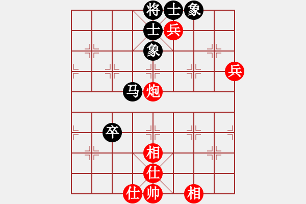 象棋棋谱图片：梦隐江南(9星)-和-xqksmksm(9星) - 步数：70 