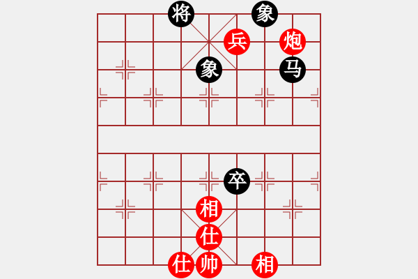 象棋棋谱图片：梦隐江南(9星)-和-xqksmksm(9星) - 步数：90 