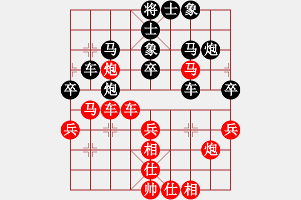 象棋棋譜圖片：雪擁蘭關(guān)(8段)-勝-xxxccc(7段) - 步數(shù)：40 