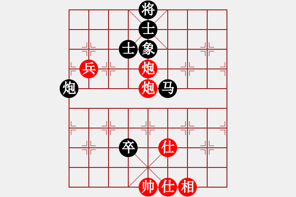 象棋棋譜圖片：愛海滔滔(地煞)-勝-天兵追夢(9星) - 步數(shù)：80 