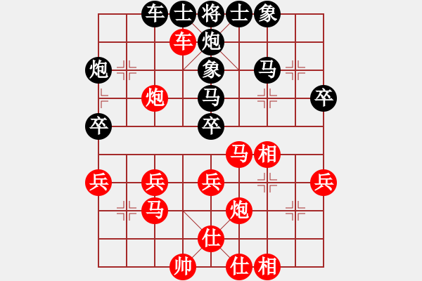 象棋棋譜圖片：聚賢莊打手(人王)-勝-西白虎(月將) - 步數(shù)：40 