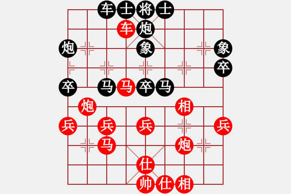 象棋棋譜圖片：聚賢莊打手(人王)-勝-西白虎(月將) - 步數(shù)：50 