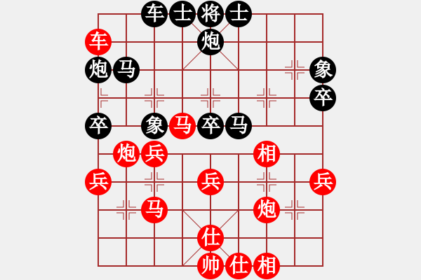 象棋棋譜圖片：聚賢莊打手(人王)-勝-西白虎(月將) - 步數(shù)：54 