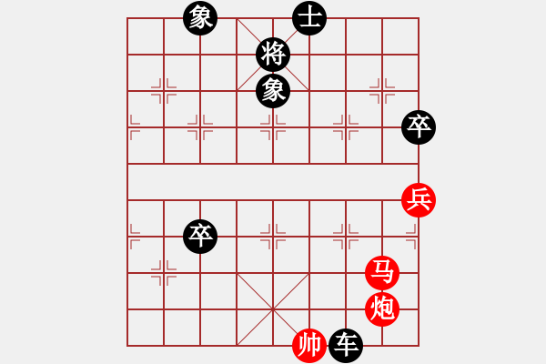 象棋棋譜圖片：老革命干部(3段)-負(fù)-天平星張橫(3段) - 步數(shù)：110 