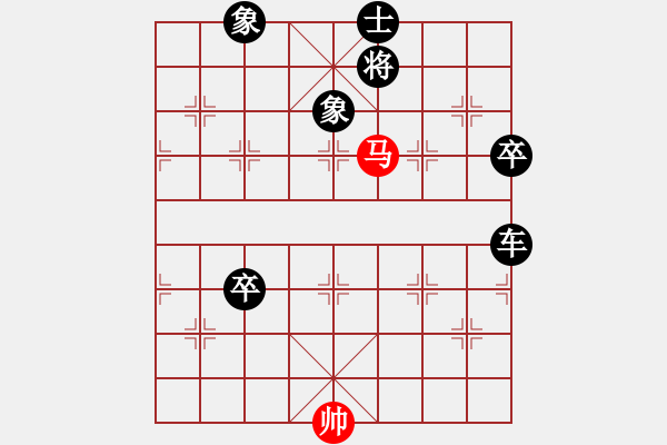 象棋棋譜圖片：老革命干部(3段)-負(fù)-天平星張橫(3段) - 步數(shù)：120 