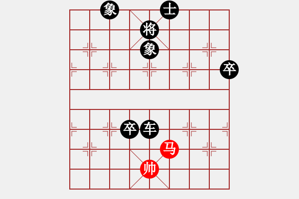 象棋棋譜圖片：老革命干部(3段)-負(fù)-天平星張橫(3段) - 步數(shù)：130 