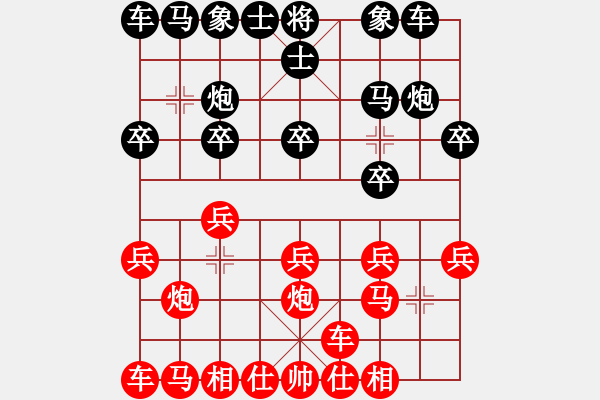 象棋棋譜圖片：橫才俊儒[292832991] -VS- J[826088192] - 步數(shù)：10 