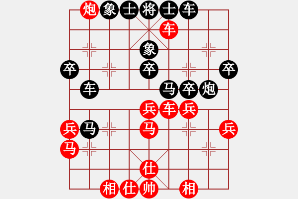 象棋棋譜圖片：四川 李成之 負(fù) 四川 王晟強(qiáng) - 步數(shù)：40 