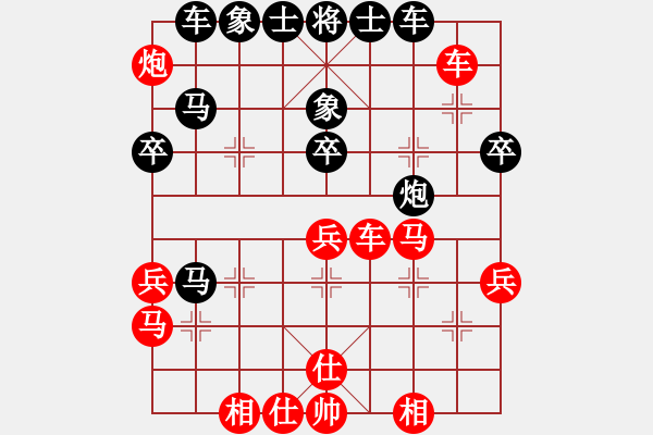 象棋棋譜圖片：四川 李成之 負(fù) 四川 王晟強(qiáng) - 步數(shù)：50 