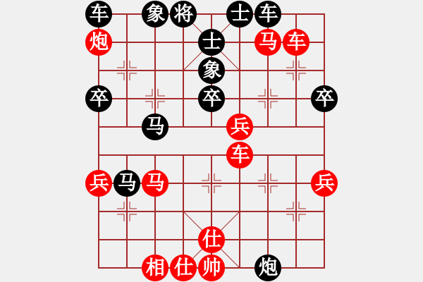 象棋棋譜圖片：四川 李成之 負(fù) 四川 王晟強(qiáng) - 步數(shù)：60 