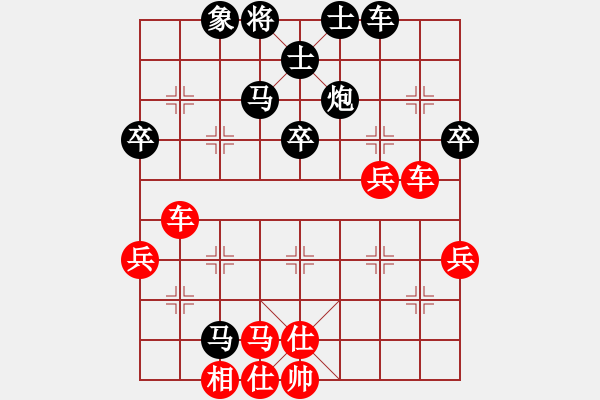 象棋棋譜圖片：四川 李成之 負(fù) 四川 王晟強(qiáng) - 步數(shù)：80 