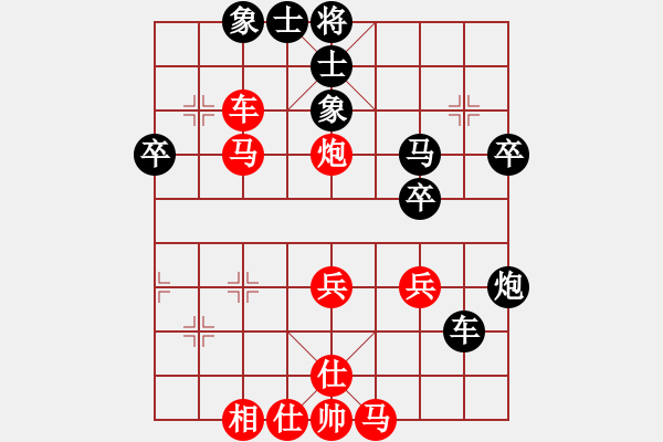 象棋棋譜圖片：弈林戰(zhàn)神(1段)-負(fù)-落地為兄弟(7級) - 步數(shù)：60 