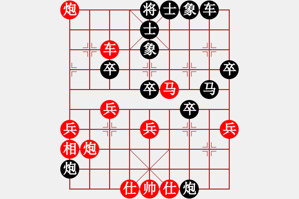 象棋棋譜圖片：洞房不敗灬(風魔)-勝-林海哨兵(風魔))(五九炮對屏風馬炮2退1) - 步數：50 