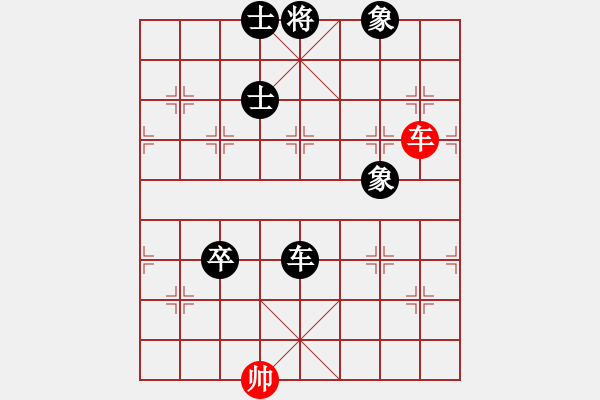 象棋棋譜圖片：erct(9星)-負(fù)-江湖八隱(9星) - 步數(shù)：150 