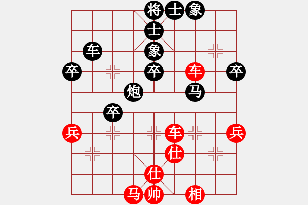 象棋棋譜圖片：erct(9星)-負(fù)-江湖八隱(9星) - 步數(shù)：60 