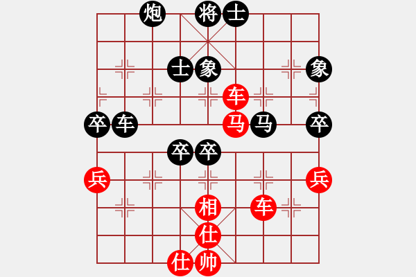 象棋棋譜圖片：erct(9星)-負(fù)-江湖八隱(9星) - 步數(shù)：80 