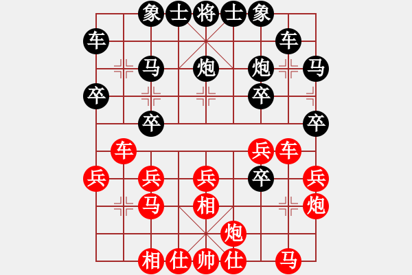 象棋棋譜圖片：簡單美(業(yè)九一) VS 郭海軍 - 步數(shù)：30 