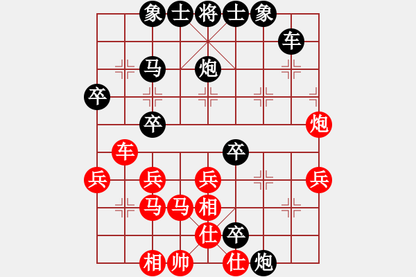 象棋棋譜圖片：簡單美(業(yè)九一) VS 郭海軍 - 步數(shù)：50 