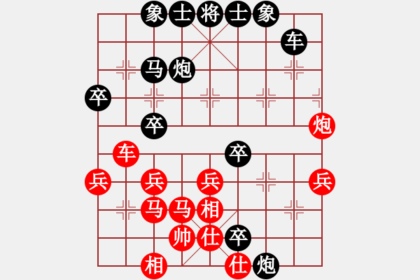 象棋棋譜圖片：簡單美(業(yè)九一) VS 郭海軍 - 步數(shù)：52 