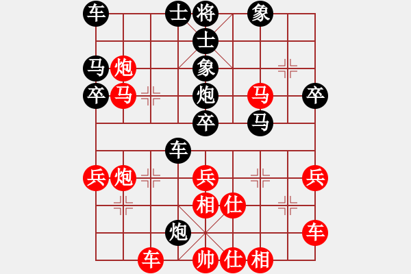 象棋棋譜圖片：飛星晃月(電神)-負-弈緣無言(北斗) - 步數(shù)：50 