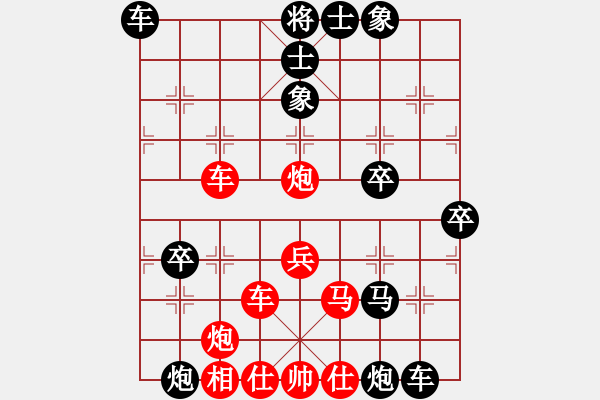 象棋棋譜圖片：津市棋王(5段)-負-chenshenga(8段) - 步數(shù)：60 