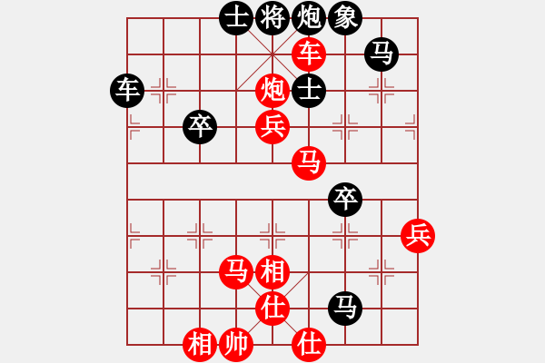 象棋棋譜圖片：niudawen(8段)-勝-新浦棋霸(7段) - 步數(shù)：60 