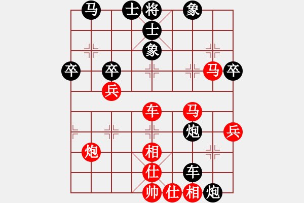 象棋棋譜圖片：onedream(月將)-勝-暗夜神燈(人王) - 步數(shù)：60 