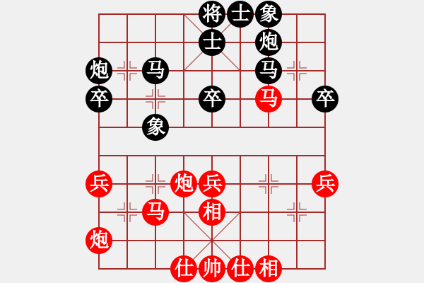 象棋棋谱图片：李少庚 先和 郑一泓 - 步数：40 