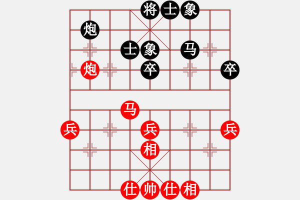象棋棋谱图片：李少庚 先和 郑一泓 - 步数：52 