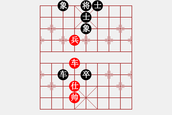 象棋棋譜圖片：中炮對三步虎7 - 步數(shù)：140 