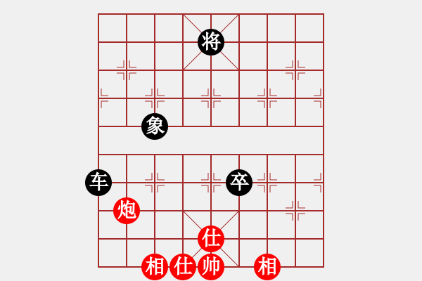 象棋棋譜圖片：七殺(月將)-和-最怕對(duì)手弱(日帥) 中炮巡河炮對(duì)左三步虎 - 步數(shù)：100 