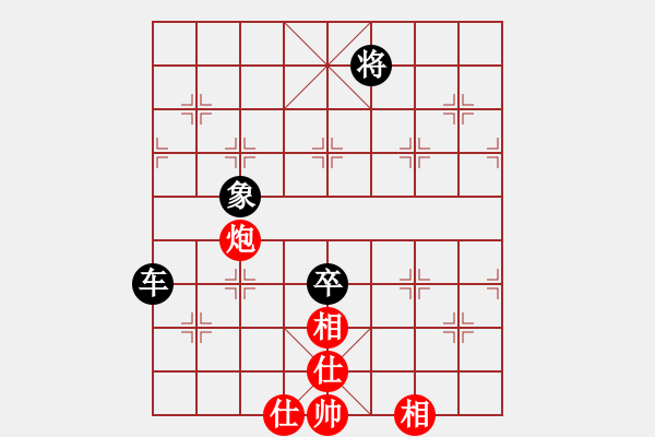 象棋棋譜圖片：七殺(月將)-和-最怕對(duì)手弱(日帥) 中炮巡河炮對(duì)左三步虎 - 步數(shù)：105 