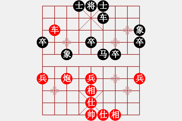 象棋棋譜圖片：七殺(月將)-和-最怕對(duì)手弱(日帥) 中炮巡河炮對(duì)左三步虎 - 步數(shù)：50 