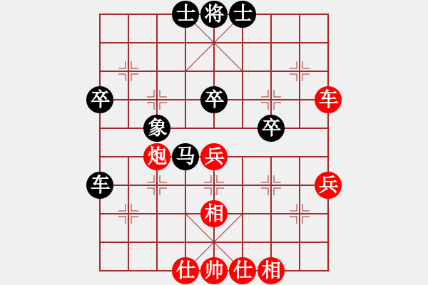 象棋棋譜圖片：七殺(月將)-和-最怕對(duì)手弱(日帥) 中炮巡河炮對(duì)左三步虎 - 步數(shù)：60 