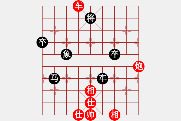 象棋棋譜圖片：七殺(月將)-和-最怕對(duì)手弱(日帥) 中炮巡河炮對(duì)左三步虎 - 步數(shù)：80 