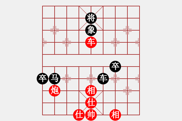 象棋棋譜圖片：七殺(月將)-和-最怕對(duì)手弱(日帥) 中炮巡河炮對(duì)左三步虎 - 步數(shù)：90 