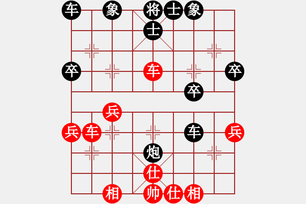 象棋棋譜圖片：20171112 后勝QQ業(yè)四 中炮過河車對屏風馬平炮兌車 黑車8進8 紅馬七進六 馬六進五 炮9平 - 步數(shù)：36 