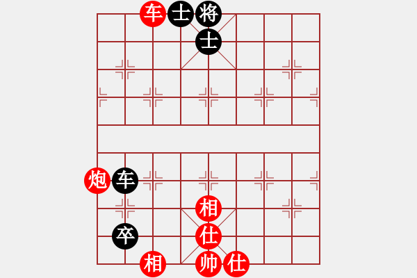 象棋棋譜圖片：laoguog(2段)-勝-水云間(1段) - 步數(shù)：100 