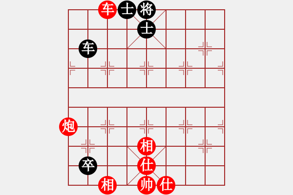 象棋棋譜圖片：laoguog(2段)-勝-水云間(1段) - 步數(shù)：108 