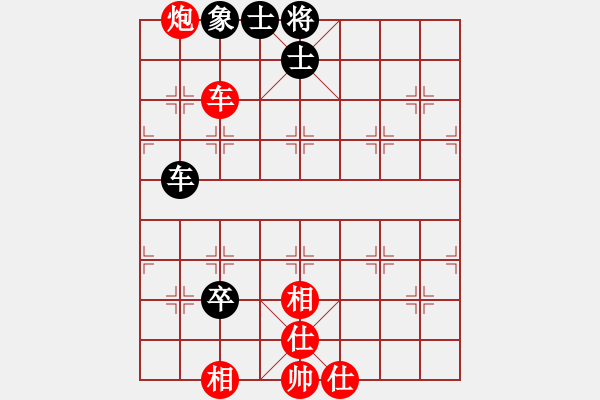 象棋棋譜圖片：laoguog(2段)-勝-水云間(1段) - 步數(shù)：80 