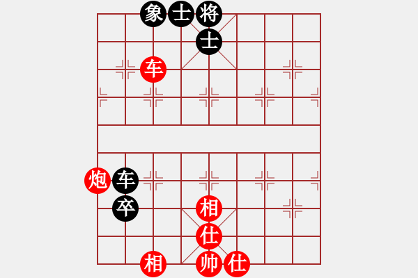 象棋棋譜圖片：laoguog(2段)-勝-水云間(1段) - 步數(shù)：90 