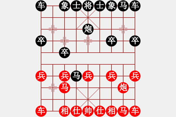 象棋棋譜圖片：追風(fēng)馬 - 步數(shù)：18 